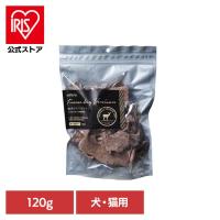 ドッグフード フリーズドライ 無添加 無着色 保存料不使用 犬用 猫用 天然 トッピング おやつ 鹿肉のフリーズドライ 犬・猫 120g ホワイトフォックス (B) | アイリスプラザ Yahoo!店