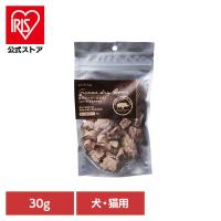 ドッグフード フリーズドライ 無添加 無着色 保存料不使用 犬用 猫用 トッピング おやつ 天然 猪肉のフリーズドライ 犬・猫用 30g ホワイトフォックス (B) | アイリスプラザ Yahoo!店