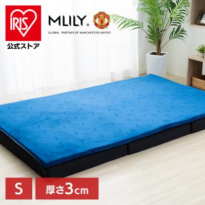 mlily エムリリー（ノンスプリングマットレス）｜布団、寝具 | 家具