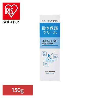 コラージュフルフル撥水保護クリームのおすすめ人気商品一覧 通販