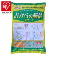 猫砂 おからの猫砂グリーン 6L 4個セット キャット 猫 トイレ 衛生 流せる 消臭 抗菌 おから ペレット 常陸化工 ON-G6 | アイリスプラザ Yahoo!店