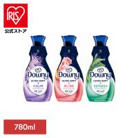 ダウニー 柔軟剤 780ml Downy ウルトラソフト マイクロカプセル 濃縮 部屋干し 匂い 消臭 シワ防止 ダウニー ウルトラソフト P＆G (B) | アイリスプラザ Yahoo!店