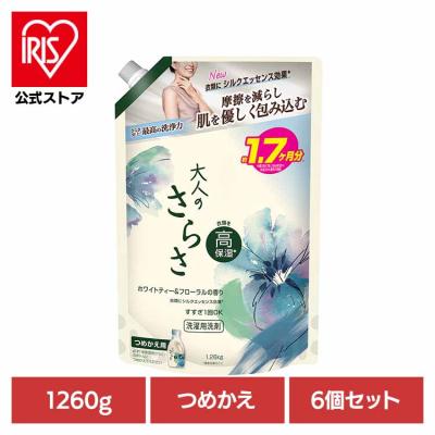 さらさ 洗剤 6個（液体洗剤）｜洗剤｜洗濯用品 | キッチン、日用品