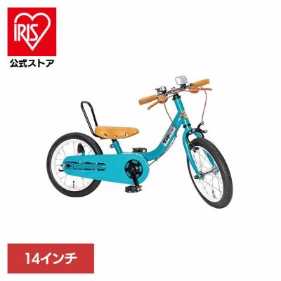 ケッターサイクル 14インチ（自転車車体）｜自転車 | 車、バイク