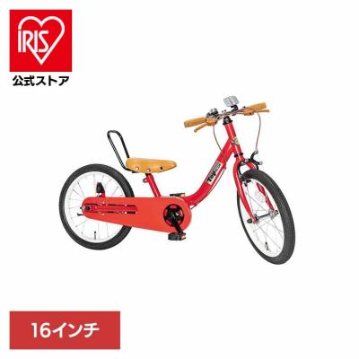 ケッターサイクル 14インチ（自転車車体）｜自転車 | 車、バイク