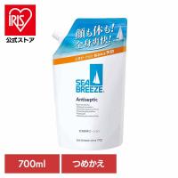 全身 引き締め 肌荒れ スポーツ後 日焼け マッサージ 清潔 シーブリーズ アンティセプティック ＜全身薬用ローション＞ つめかえ用 700ml 12396 シーブリーズ | アイリスプラザ Yahoo!店