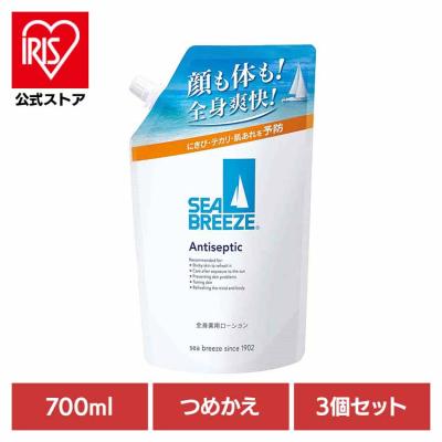 シーブリーズ 全身薬用ローション 詰め替えの商品一覧 通販 - Yahoo