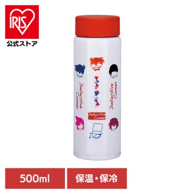 コナン 水筒の商品一覧 通販 - Yahoo!ショッピング