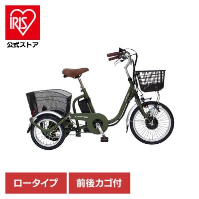 ノーパンク 電動アシスト三輪自転車（車、バイク、自転車）のおすすめ