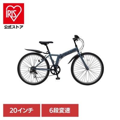 イオンバイク ムジェロ（シティサイクル）｜自転車車体｜自転車 | 車 