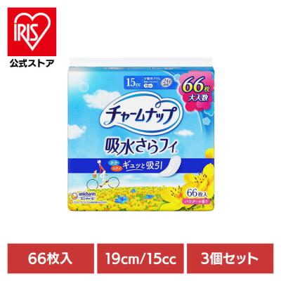 チャームナップの商品一覧 通販 - Yahoo!ショッピング