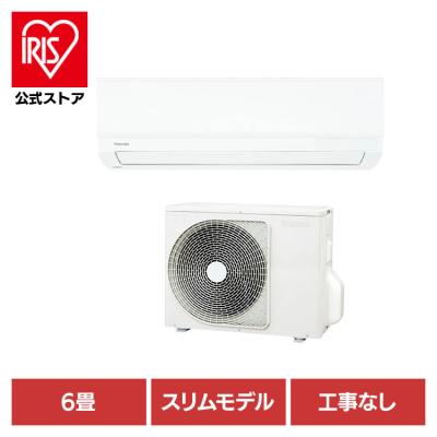 ras-2215tl（家庭用エアコン）｜エアコン｜冷暖房器具、空調家電