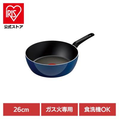 両手鍋26cm深型（T-fal）のおすすめ人気商品一覧 通販 - Yahoo