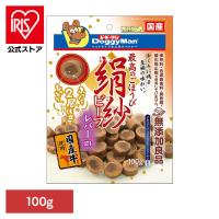 ドギーマン 紗 レバー 牛 絹紗 ビーフレバーｉｎ 100g | アイリスプラザ Yahoo!店