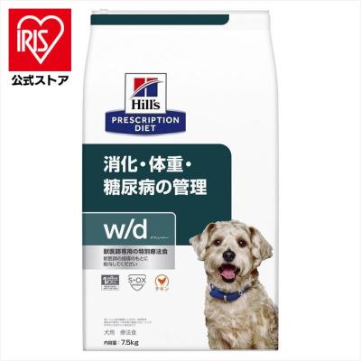 ヒルズwdの商品一覧 通販 - Yahoo!ショッピング