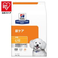 ドッグフード 療法食 ヒルズ 尿ケア cd マルチケア 3kg 犬用 下部尿路 c/d シュウ酸カルシウム結石 ドライ | アイリスプラザ Yahoo!店