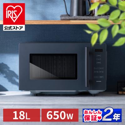 じゃいあん　アイリスオーヤマ　電子レンジ アイリスオーヤマ 単機能電子レンジ 18L ホワイト IMB-F186-W