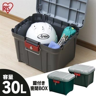 鍵付きボックス（車、バイク、自転車）の商品一覧 通販 - Yahoo