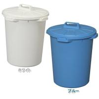ゴミ箱 屋外 丸型ペール 45L  MA-45 ホワイト ブルー  ポリバケツ ごみ箱 ゴミ箱 キッチン | アイリスプラザ Yahoo!店