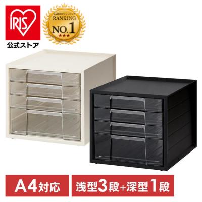 事務用品 収納 引き出し デスクトレーの商品一覧 通販 - Yahoo 