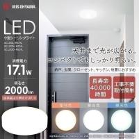 シーリングライト LED 小型 アイリスオーヤマ おしゃれ メタルサーキット 省エネ 節電 照明 2000lm 昼白色 昼光色 安心延長保証対象 | アイリスプラザ Yahoo!店