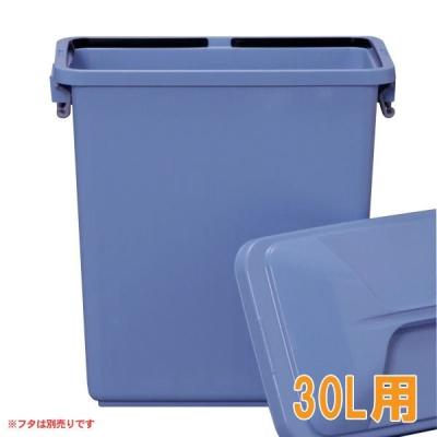 ⭐︎包装不要及び直接受け取りの方限定5,000円割引可能⭐︎ アイリスオーヤマゴミ箱 ︎包装不要及び直接受け取りの方限定5，000円割引可能