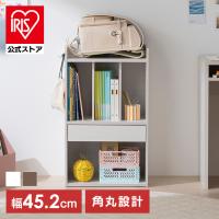 ランドセルラック ランドセル収納 絵本棚 子供 絵本ラック ランドセル 収納 ラック 棚 おしゃれ 子供部屋 アイリスオーヤマ RRK-460R *