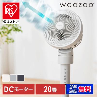 stf-dc152t-wのおすすめ人気商品一覧 通販 - Yahoo!ショッピング