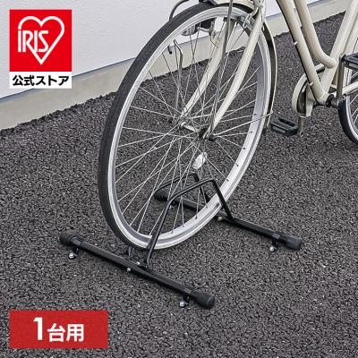 自転車置き場（IRIS OHYAMA）の商品一覧 通販 - Yahoo!ショッピング