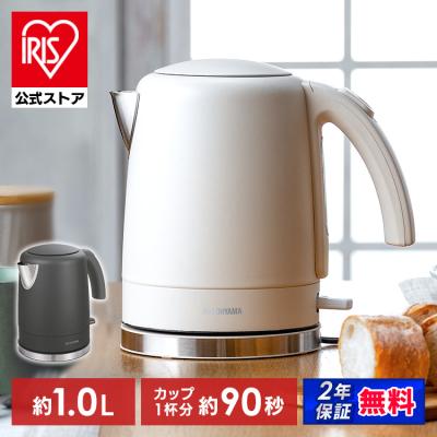 電気湯沸かし器のおすすめ人気ランキングTOP100 - Yahoo!ショッピング