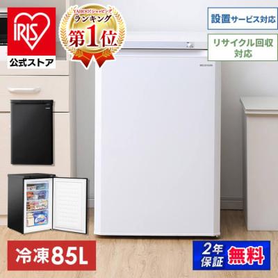 春を待つ ✨設置まで❗️高年式家電6点セット　アイリスオーヤマ  美品 家電の通販│アイリスオーヤマ公式通販サイトアイリスプラザ