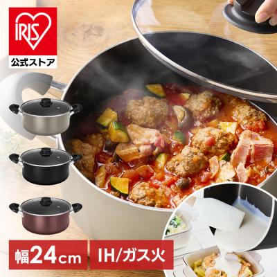 なべのおすすめ人気商品一覧 通販 - Yahoo!ショッピング