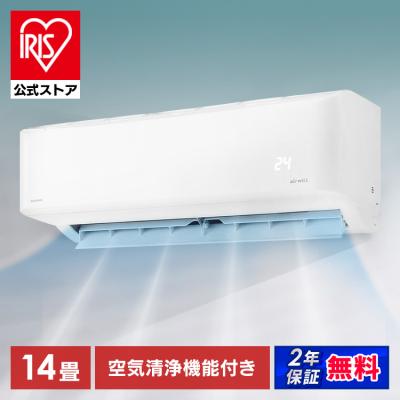 アイリスオーヤマクーラー200V