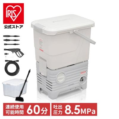 IRIS OHYAMA 高圧洗浄機 タンク式 IRIS OHYAMA 高圧洗浄機 タンク式 アイリスオーヤマ バケツ