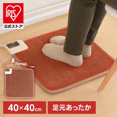 IRIS OHYAMA ホットカーペット｜冷暖房器具、空調家電｜家電
