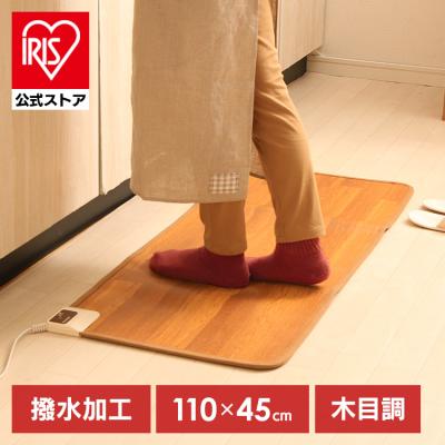 ホットカーペット 1畳 本体 88×176 節電 省エネ アイリスオーヤマ 楽天市場】ホットカーペット 1畳 本体 176×88 長方形 ラグ