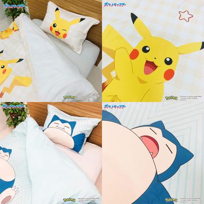 ポケットモンスター　ポケモン　ベッドカバー4点セット ピカチュウ ベッドカバー4点セット ピカチュウ ダブル ｜【公式】ポケモン