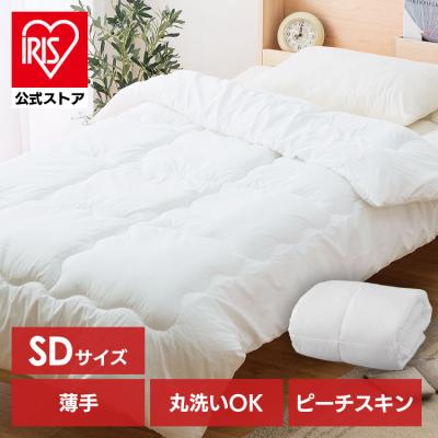 フォスフレイクス 布団（布団）｜布団、寝具 | 家具、インテリア の