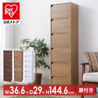 カラーボックス 6段 扉 収納 収納ボックス おしゃれ 収納棚 本棚 絵本 おもちゃ収納 モジュールボックス 棚 MDB-6D アイリスオーヤマ