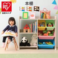 おもちゃ収納 ランキングtop36 人気売れ筋ランキング yahoo ショッピング