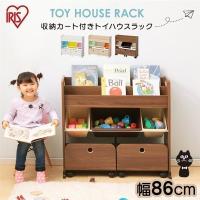 絵本棚 おもちゃ 収納 大容量 おしゃれ こども ラック アイリスオーヤマ おもちゃ収納棚 トイハウスラック STHR-13 おもちゃ箱 絵本 スリム 子供 | アイリスプラザ Yahoo!店