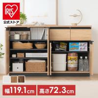 キャビネット 木製 リビングキャビネット 収納棚 チェスト 収納 組み立て 木目調 リビング 北欧 収納棚 アイリスオーヤマ RCB-1190R *