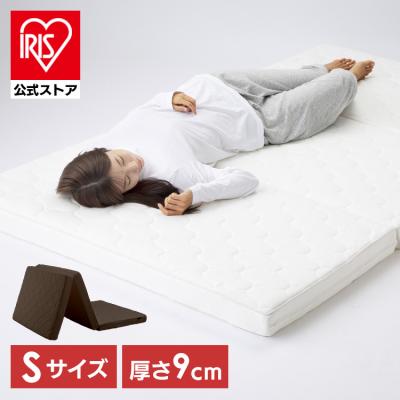 シングル　折りたたみマットレス エアリー IRIS OHYAMA マットレス シングル エアリー 高反発 三つ折り