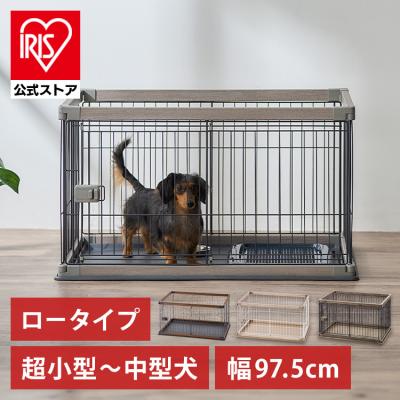 新品 ペット用サークル th145 white 白 未開封 楽天市場】ペット