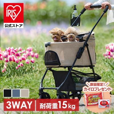 カート 犬（ペットカート機能：メッシュカバー）のおすすめ人気商品