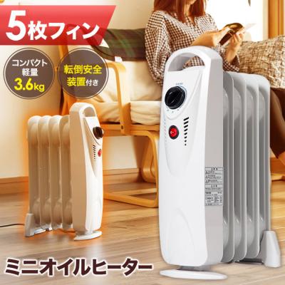 【新品未使用】Electrolux オイルヒータ 一　暖房器具　送料無料 オイルヒーター｜冷暖房器具、空調家電｜家電 おすすめ人気商品