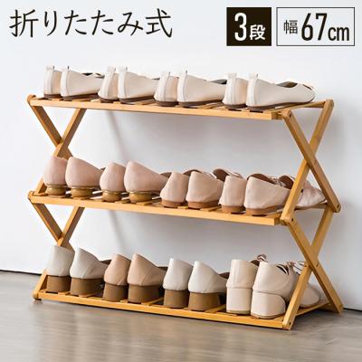 ラック、シェルフ、本棚(素材:竹、バンブー)|家具 ラック、シェルフ、本棚(素材:竹、バンブー)|家具