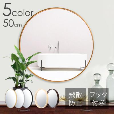 鏡（スタイル：アンティーク、クラシック）の商品一覧 通販 - Yahoo