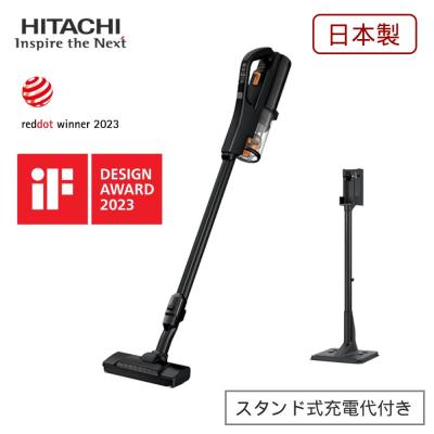 新生活家電セット(日立)の商品一覧 通販 - Yahoo!ショッピング 新生活家電セット(日立)の商品一覧 通販 - Yahoo!ショッピング