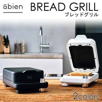 abien 通販 - Yahoo!ショッピング